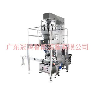 1.5kw Filling Machine for Candy Peanuts Nuts Melon Seeds Pistachio Chocolate