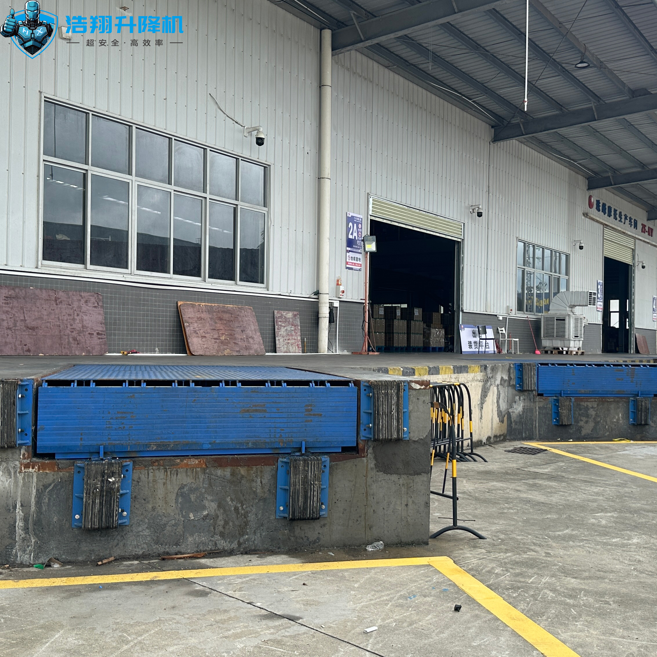 Quality Warehouse Loading Dock Leveler 6T Container Loading Platform for sale Buy cheap Warehouse Loading Dock Leveler 6T Container Loading Platform product