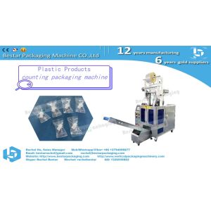 Buy cheap Screw packaging machine and Nuts packing machine from wholesalers