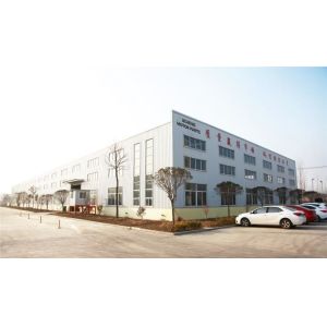 AN HUI JI CHENG TRADING CO., LTD.