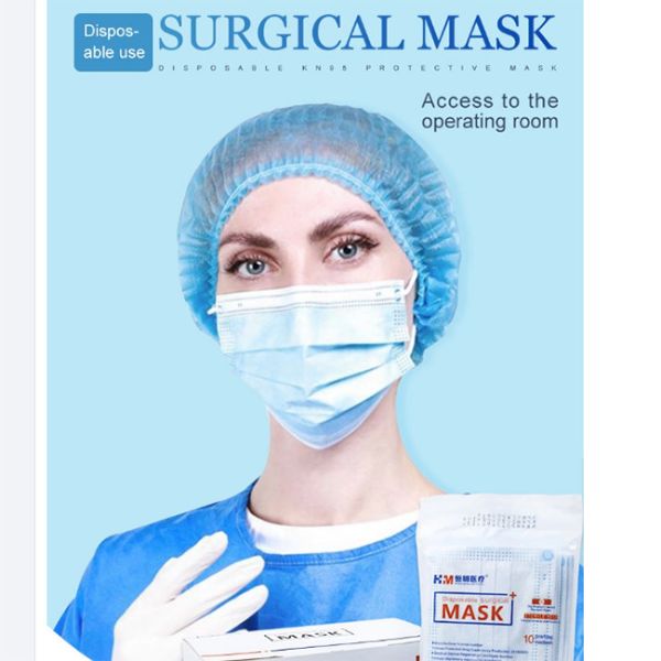 Buy cheap Protective 3 Layers Disposable Earloop Face Mask For Surgical from wholesalers
