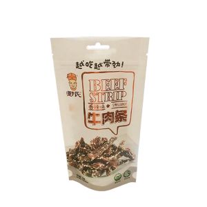 Buy cheap Custom Printed Resealable Zip lock Doypack Stand Up Pouch Aluminum Foil Lined Kraft Paper Food Packaging Zipper Bags For Biltong from wholesalers