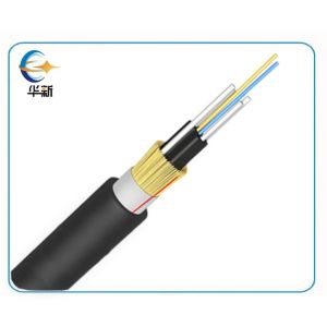 Buy cheap Bow Type Round Flame Retardant Indoor Fiber Optical Cable Non Metallic Reinforced LSZH GJYXFH03 from wholesalers