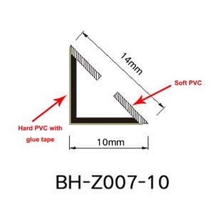 Buy cheap Co Extruded Triangle PVC Fire Resistant Seals Soundproof Anti Smoke from wholesalers