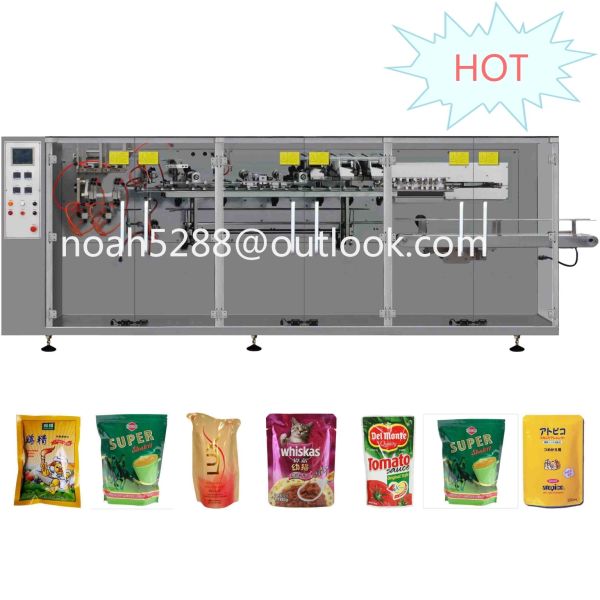 Buy cheap EM-360D Plastic packaging machine from wholesalers