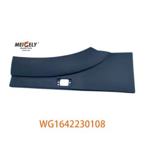 Buy cheap WG1642230108 Right Front Fender Rear Section Assembly For Howo Heavy Duty Truck with Rubber Material from wholesalers