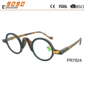 Buy cheap 2019 new design round shape reading glasses with spring hinge,suitable for men and women from wholesalers