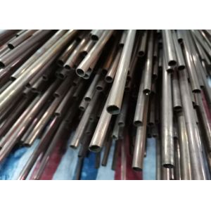 Buy cheap ASTM C24000 Common Brass Seamless Tubes With Great Strength Customized from wholesalers