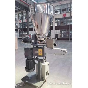 Buy cheap Double Stage Side Feeder With Volume Type For Double Screw Extruder Used For Precision Feeding product