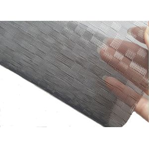 Buy cheap Customized Woven Metal Textile For Tempered Laminated Glass from wholesalers