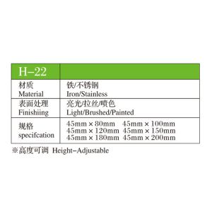 Anti - Oxidation Modern Furniture Legs No Environmental Pollution