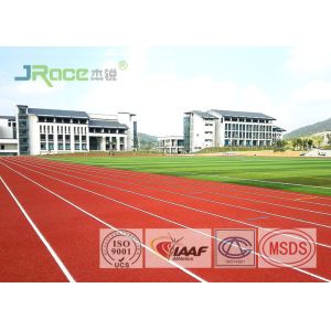 Buy cheap Standard Tartan Track Surface Polyurethane Resin Material Flame Resistant from wholesalers