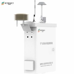 Buy cheap 0-500 μg/m3 PM2.5 Measurement Range Air Monitoring Station NO2 Measurement Parameters from wholesalers