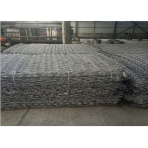 Buy cheap Electro Galvanized Soil River Retaining Wall Gabion Wire Mesh from wholesalers