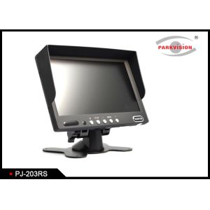Buy cheap 3.2 Mega Pixel CMOS Rear View Parking Mirror With PAL / NTSC Automatically System from wholesalers