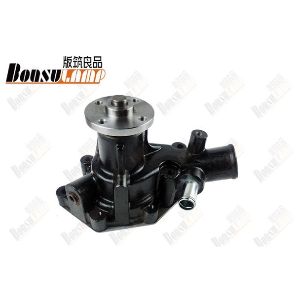 Buy cheap Water Pump Applicable To 8970211710 NPR 4BE1 4BD1 4BC2 EX120 SH120 SK120 8-97021171-0 from wholesalers