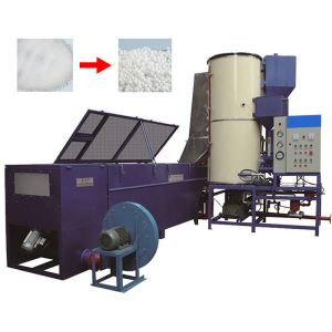Buy cheap Full Automatic Continuous Pre Expander EPS Foam Board Granule Polystyrene product