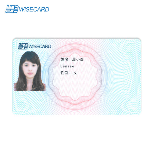 Intelligent Blank White Plastic Smart PVC Chip Card With Rainbow Inkjet