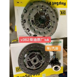 Buy cheap 33cm LUK Clutch Kits Replacing Clutch Release Bearing V362  6253206330 from wholesalers