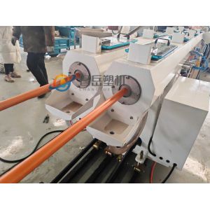 Buy cheap Gray Plastic Pipe Extrusion Machine for Vacuum Cleaner Hose Machine Dimension 10m*2m*2m Customized Gray Or Customized from wholesalers