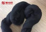 Buy cheap Carpet Spinning Man Made Staple Fibres Black 3D*88-102mm 100% Polyamide A Grade from wholesalers