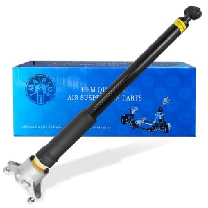 Buy cheap Steel Adjustable Rear Suspension Shock for Benz W246 Customizable 1763202331 1763202431 from wholesalers
