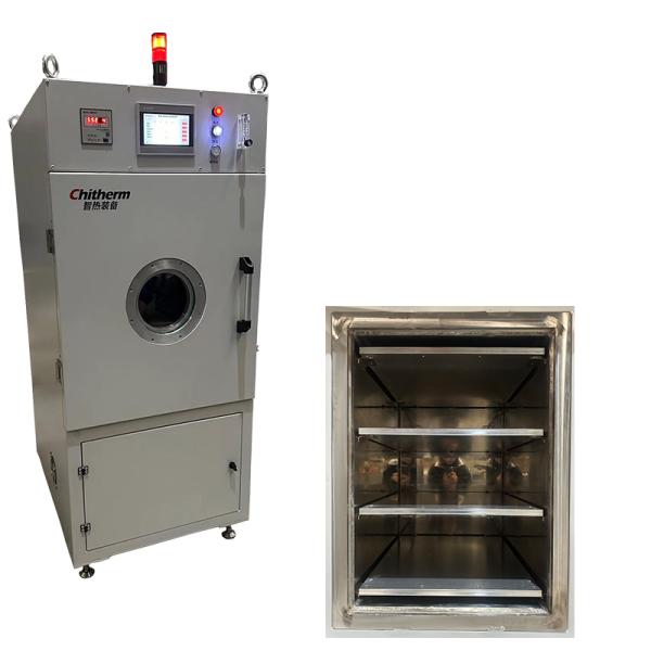 Buy cheap Vacuum Muffle Furnace The Perfect Choice for Heat Treatment and Sintering Processes in Various Industries from wholesalers