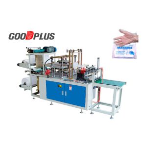 Buy cheap Fully Automatic  Disposable Gloves Making Machine Easy Operation from wholesalers