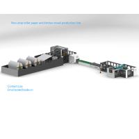 Buy cheap CE ISO Bathroom Tissue Paper Roll Making Machine , 2rolls Paper Rewinder product