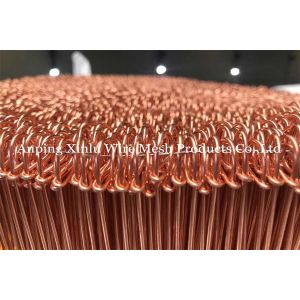 Buy cheap Copper Coated Double Loop Binding Bar Tie Wire 200mm Length 2.48kg Weight/Bundle Rust & Corrosion Resistant from wholesalers