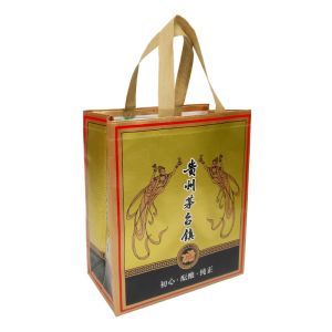 Buy cheap Waterproof Custom Printed Logo Gift Wrapping Tote Bags Die Cut Handle Holder Single Wine Bottle Bag from wholesalers