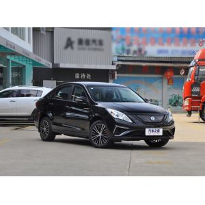 Buy cheap Dongfeng Fengxing Fengshen Xiaokang S60 E70 T1 T5 E1 Energy Vehicle 5 Seats 5 Doors from wholesalers