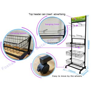 Buy cheap Metal Rack Retail Cigarette Condom Shelf Chewing Gum Stand from wholesalers