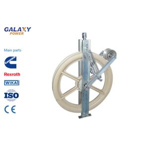Buy cheap Conductor Pulley Overhead Line Construction Tools With Grounding Wheel from wholesalers