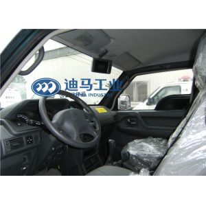 Buy cheap SUV Chassis Armoured Vans from wholesalers