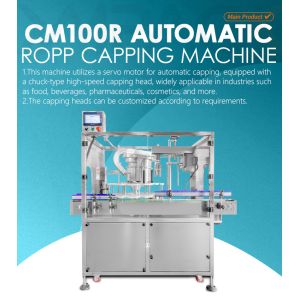 Buy cheap YIMUPACK CM100R Automatic Single-Head ROPP Metal Lock Capping Machine (for Wine Bottle, Aluminum Cap Crimping) from wholesalers