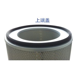 Buy cheap Filterk Filter Replaces Centrifugal Air Compressor Air Intake Filter CST71005 from wholesalers