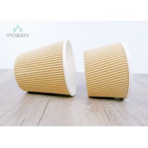 Buy cheap Ripple Paper Brown Takeaway Food Containers Soup Cups Eco - Friendly from wholesalers