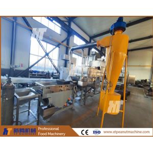 Buy cheap Hazelnut Peanut Cutter Machine Almond Nuts Chopping Machine Peanut Shredder from wholesalers