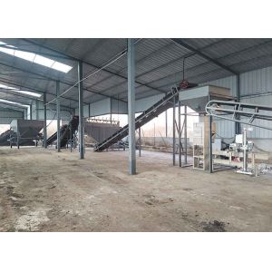 Buy cheap Livestock And Poultry Manure Agricultural Waste Powder Line from wholesalers