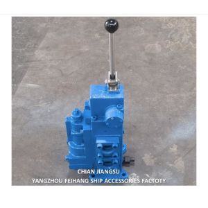 Buy cheap 35sfre-Mo25-H3 Winch Control Block Control Valve Windlass For Ships Flow 200l/Minwith Repair Kit from wholesalers