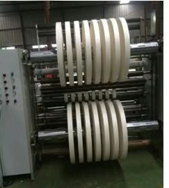 Buy cheap Computer High Speed Slitting Machine For Your Unique Label Cutting Needs Sheet Metal Slitting Machine 1100 from wholesalers