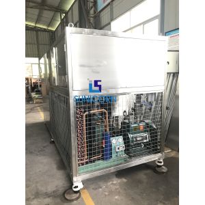 Buy cheap Low Noise Fully Automatic Freeze Dryer PLC Automatic Programming Control from wholesalers