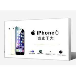 Buy cheap Ultra Thin HD LED  Tension Fabric Display UV Printing With Rubber Seal from wholesalers