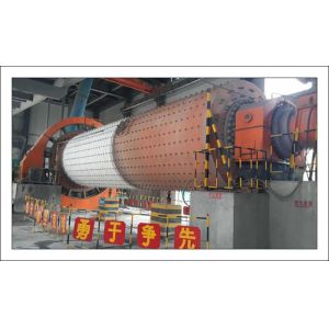 Buy cheap Mineral Stone Mineral Grinding Ball Mill product