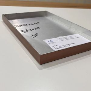 Buy cheap Metallic Paint Brushed Copper Aluminum Solid Panel 150x200x20mm from wholesalers
