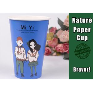 Buy cheap Taking Away Vending Paper Cups Odourless Smell With Personalized Printing from wholesalers