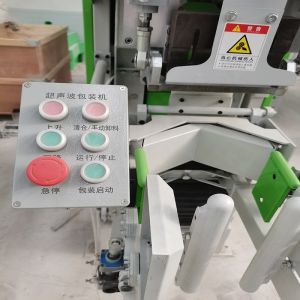 Efficient Ultrasonic Automatic Packaging Machine for Dry Mortar Saving Time and