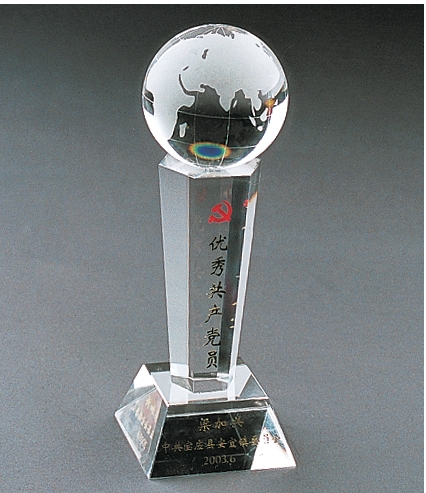 Buy cheap Top Grade Crystal Trophy from wholesalers