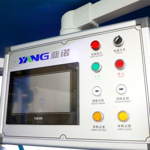 Buy cheap 20kw Non Woven Roller Screen Printing Machine from wholesalers